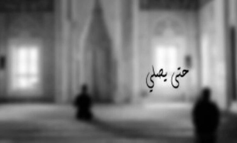 أحكام الصلاة: الصلوات المسنونة وقصر الصلاة والسهو فيها