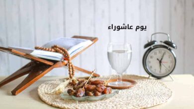 فضل شهر الله المحرم وفضيلة صيام يوم عاشوراء