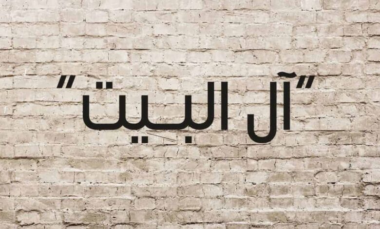 أبناء أبي طالب عم النبي صلى الله عليه وسلم