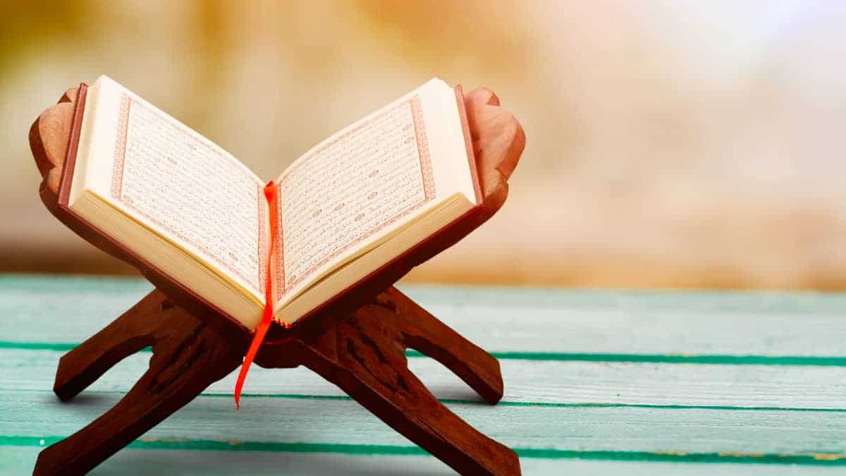 التفسير الوجيز لأواخر سورة البقرة