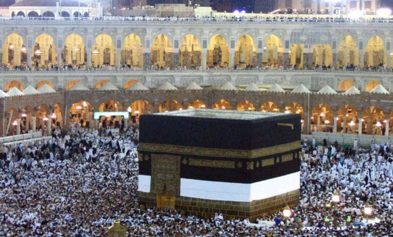 حجة الوداع في العام العاشر الجزء الأول