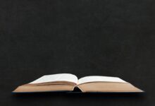 سورة البقرة كاملة مكتوبة بالخط العثماني