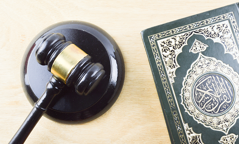 سورة البقرة كاملة مكتوبة بالخط العثماني