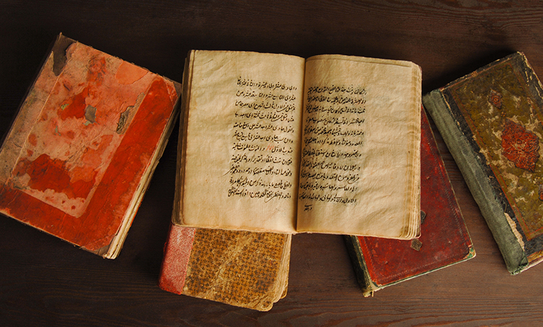 سبب تسمية سورة البقرة بهذا الاسم وذكر شيء من فضائلها