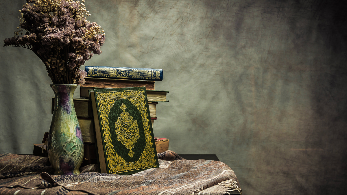 سورة مريم نزولها وسبب تسميتها وموضوعاتها