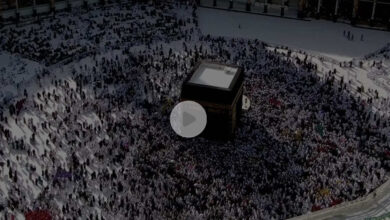 بث مباشر قناة القرآن الكريم من مكة المكرمة