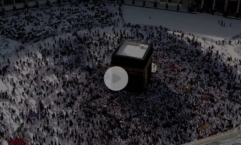 بث مباشر قناة القرآن الكريم من مكة المكرمة